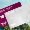 Qatar Airways Launches US Privilege Club Credit Cards
