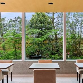 Japanese Dry Landscape Garden Opens at InterContinental Tokyo