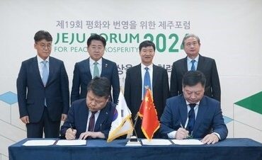 Hainan Strengthens Tourist Ties with South Korea and USA