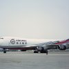 SF Airlines Launches New China to Hungary Route