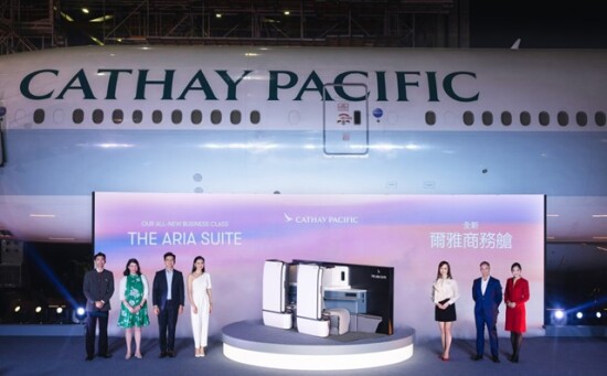 Cathay Pacific Showcases New Aria Suite